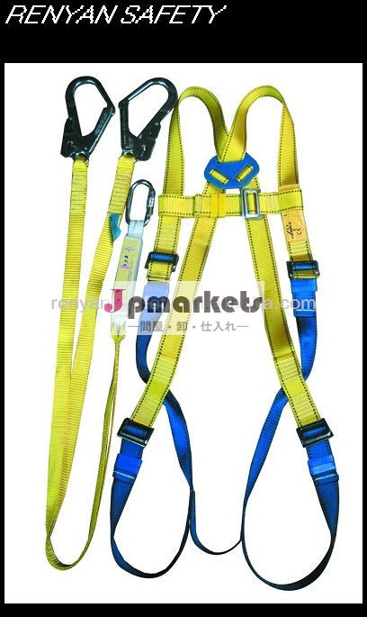 人気のフルボディry-1710安全ハスプとビッグフックダブル問屋・仕入れ・卸・卸売り