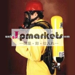 自給式呼吸装置はセット問屋・仕入れ・卸・卸売り
