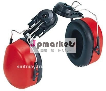 工業用の耳のマフ用安全ヘルメット問屋・仕入れ・卸・卸売り