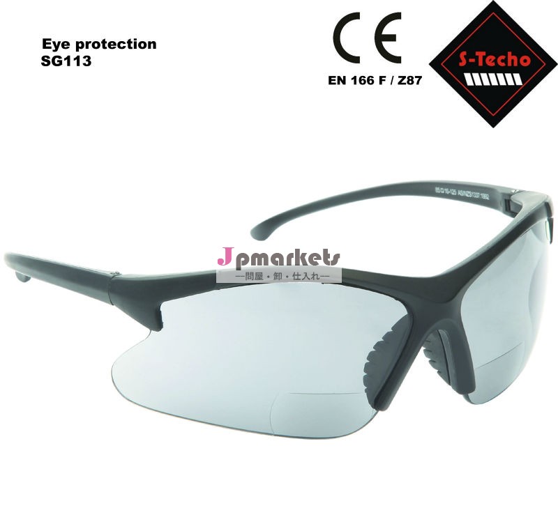 安全メガネen166安全眼鏡安全ゴーグル目の保護問屋・仕入れ・卸・卸売り