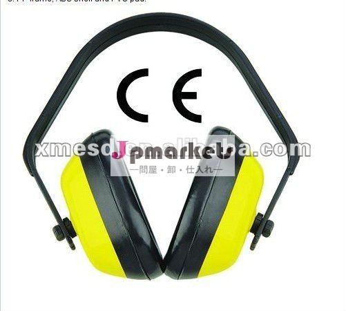 ヘッドバンドの防音の安全イヤーマフ問屋・仕入れ・卸・卸売り
