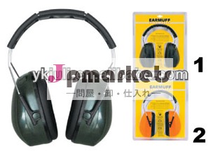 高品質で耳プロテクター用イヤーマフスライドカードのパッキング問屋・仕入れ・卸・卸売り