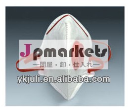 呼気弁付防塵マスク問屋・仕入れ・卸・卸売り