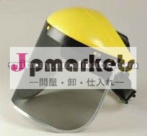 金網のハンドシールド問屋・仕入れ・卸・卸売り