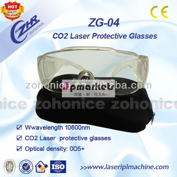 Zg-04co2保護メガネレーザーceと問屋・仕入れ・卸・卸売り