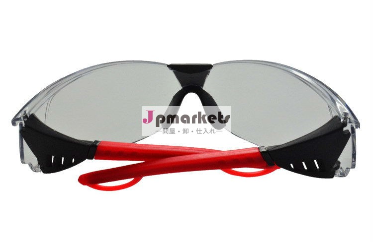斬新なデザインプロテクター目実験室を備えた眼鏡赤メガネzf-i061脚問屋・仕入れ・卸・卸売り