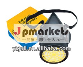 防塵マスク化学レスピレータ問屋・仕入れ・卸・卸売り