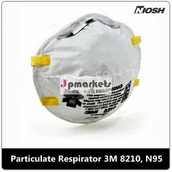 3m8210使い捨てn95微粒子レスピレータffp2塵フェイスマスク問屋・仕入れ・卸・卸売り