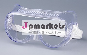 安全メガネcez87安全gogglessafety中国での眼鏡問屋・仕入れ・卸・卸売り