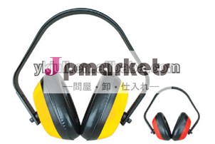 質の高い安全耳あて付ceおよびansi規格問屋・仕入れ・卸・卸売り