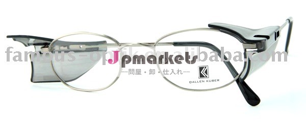 asnzs1337en166サイドシールド付き安全メガネ問屋・仕入れ・卸・卸売り