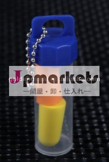 Pu発泡耳栓( 弾丸形状)問屋・仕入れ・卸・卸売り