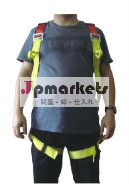 産業用安全ハーネス1020問屋・仕入れ・卸・卸売り
