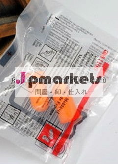 高品質の3m1100オレンジ色の泡の睡眠の耳栓問屋・仕入れ・卸・卸売り