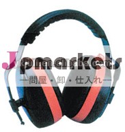安全イヤーマフ産業労働者のためのファッション問屋・仕入れ・卸・卸売り