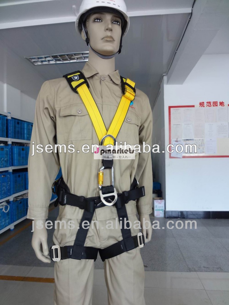 フルボディの安全ベルト付きems-a409-3鉄d- リング問屋・仕入れ・卸・卸売り