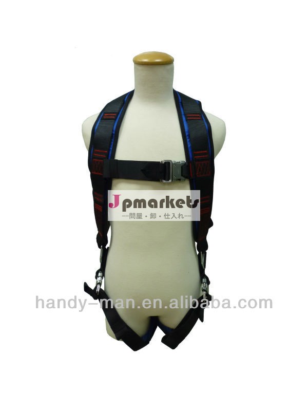 PH-AD01 ParaglidingのKitingの馬具問屋・仕入れ・卸・卸売り