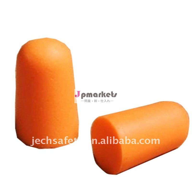 耳栓( jk13003)問屋・仕入れ・卸・卸売り