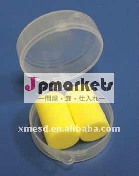 防音シリンダー形の泡PUの耳せんGK1100問屋・仕入れ・卸・卸売り