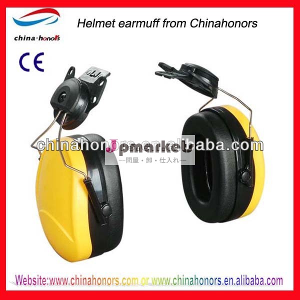 高品質安全ヘルメットceとイヤーマフ問屋・仕入れ・卸・卸売り