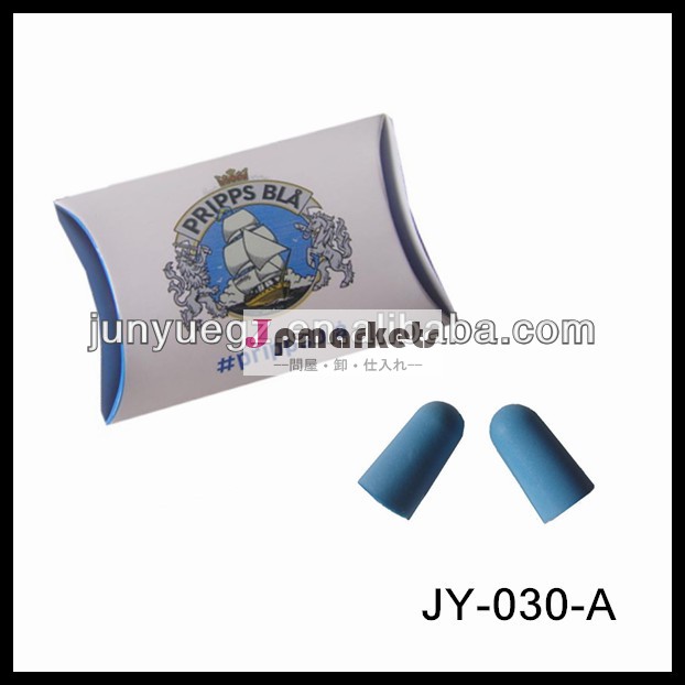 bullet shape PU foam comfortable aviation paper box noise absorber問屋・仕入れ・卸・卸売り