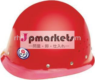 Japanese type safety helmet問屋・仕入れ・卸・卸売り