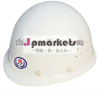 ABS construction safety helmet with pin-lock adjust manner問屋・仕入れ・卸・卸売り