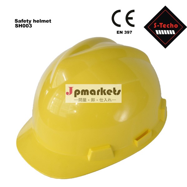高品質の工業用安全建設ヘルメットabs/hdpeシェル問屋・仕入れ・卸・卸売り