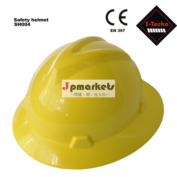 高品質のabsシェルヘルメットvリブの安全性の採掘、 en397最高の価格、 特別に設計問屋・仕入れ・卸・卸売り
