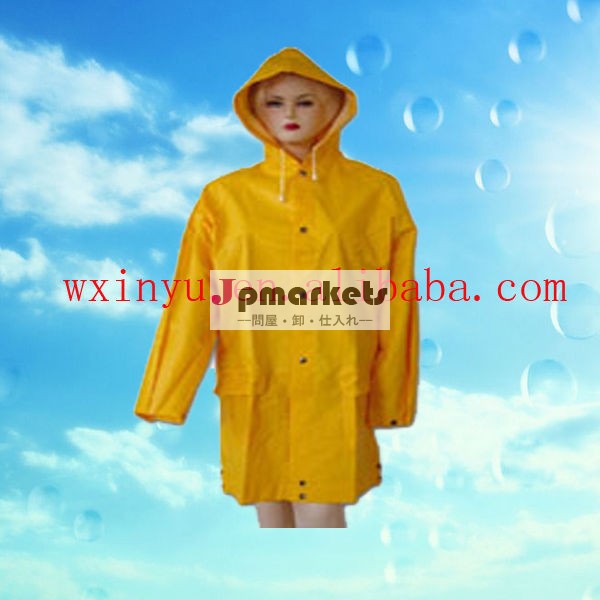 PL03 High quality outdoor pvc/polyester/pvc yellow long raincoat問屋・仕入れ・卸・卸売り