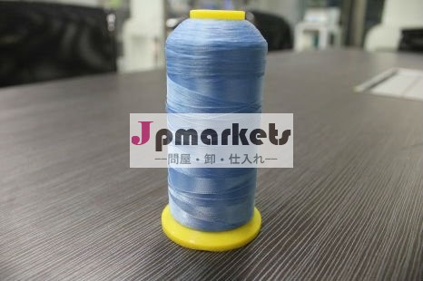 伝導性の縫う糸問屋・仕入れ・卸・卸売り