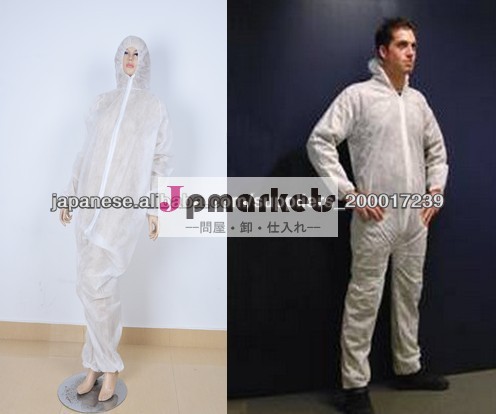disposable nonwoven coverall ,40gsm pp nonwoven coverall問屋・仕入れ・卸・卸売り