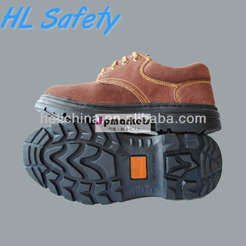 スエードレザーのアッパー耐久性のある工業用セメントアウトソール安全靴問屋・仕入れ・卸・卸売り