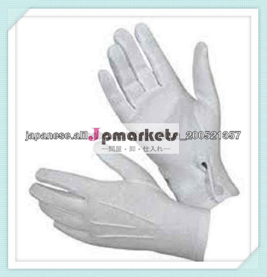 白い綿のパレード式典グローブ/検査警察の手袋問屋・仕入れ・卸・卸売り