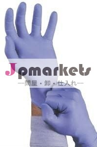 紫色色の検査の使い捨て可能なニトリルの手袋の粉は放す問屋・仕入れ・卸・卸売り