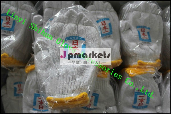 cotton knitted workin gloves問屋・仕入れ・卸・卸売り