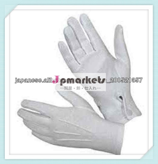 白い綿のパレード式典手袋/警察手袋/検査手袋/ウォルマート手袋問屋・仕入れ・卸・卸売り