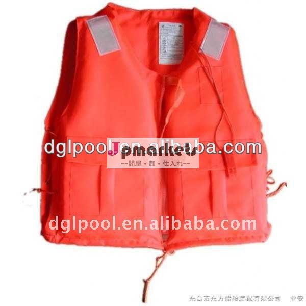 生活jackets|lifeswimming|orange用ジャケットライフジャケット問屋・仕入れ・卸・卸売り