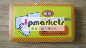 圧縮タオル&軍手セット問屋・仕入れ・卸・卸売り