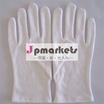 電子工場労働者のための漂白白い綿の手袋5008問屋・仕入れ・卸・卸売り