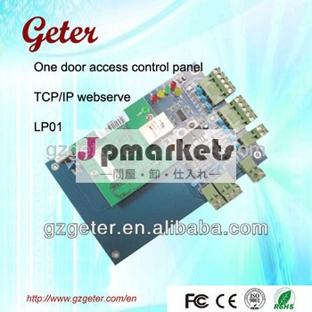 Sqlデータベース・アクセスtcp/iplp01一つのドアのアクセスコントロールパネル問屋・仕入れ・卸・卸売り