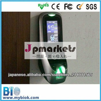 プロの顔の指アクセス制御システム(HF-FR701)問屋・仕入れ・卸・卸売り