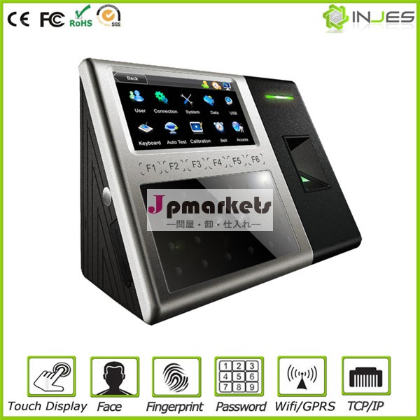 iface302問屋・仕入れ・卸・卸売り
