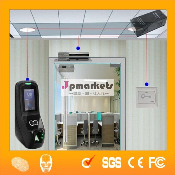 2014熱い販売スタンドアロン顔と指紋認証アクセスコントローラ (HF-FR701)問屋・仕入れ・卸・卸売り