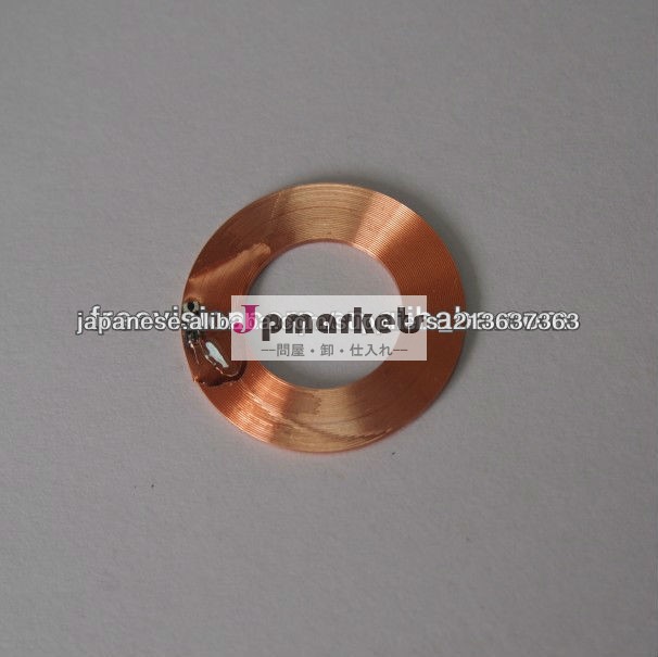 16x9x2mm,RFID copper coil tag問屋・仕入れ・卸・卸売り