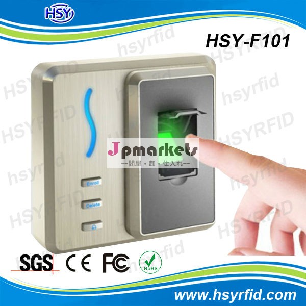 金属ケースhsy-f101バイオメトリクス指紋のアクセス制御リーダー問屋・仕入れ・卸・卸売り