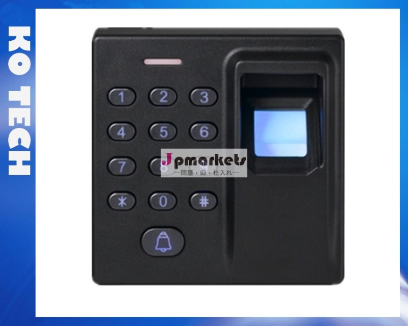 KO-KFD1 指紋認証アクセス制御＆パンチカードマシン問屋・仕入れ・卸・卸売り