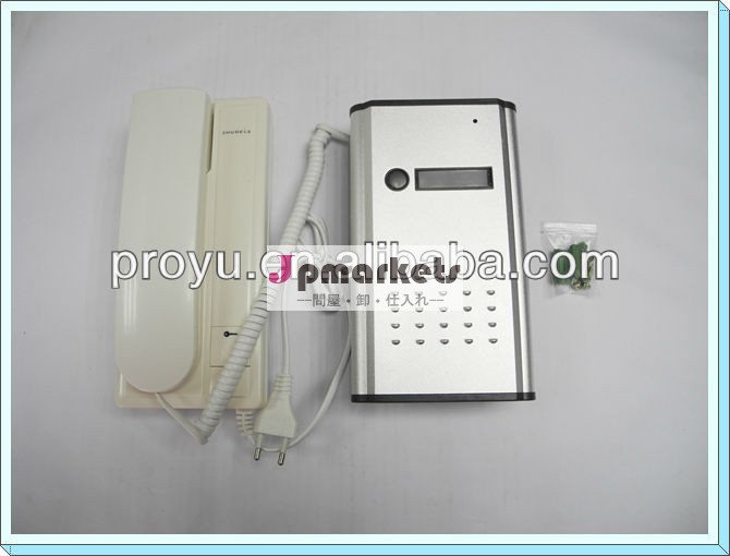 簡単なインストールpy-dp3208aオーディオドア電話問屋・仕入れ・卸・卸売り