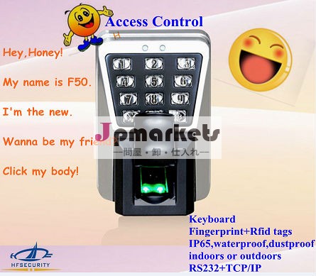 デジタルキーパッド指紋ドアアクセス制御システム F50問屋・仕入れ・卸・卸売り