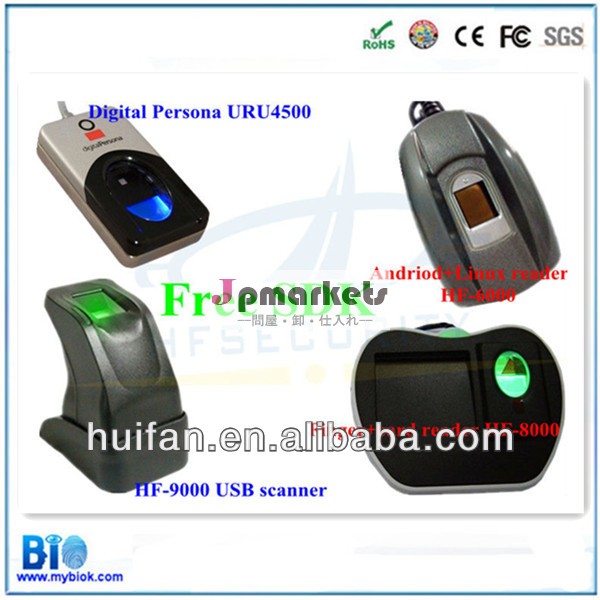 指紋リーダー/スキャナ/usb Fingerprintsコレクタ (HF6000)問屋・仕入れ・卸・卸売り